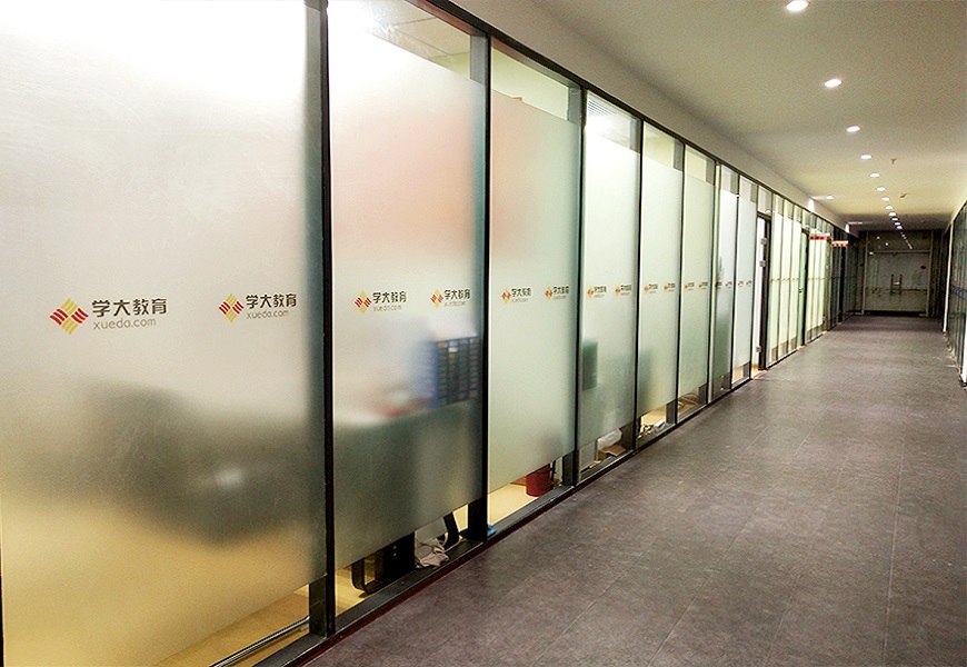 北京学大教育崇文门校区走廊2