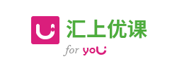汇上优课