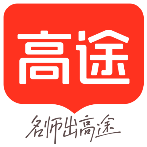 深圳高途教育宝安宝体校区