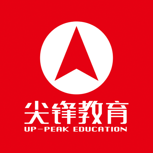 武汉尖峰教育吴家山校区