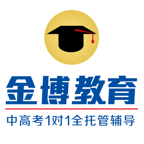 广州金博教育石牌校区