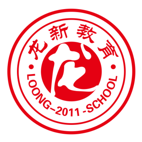 成都龙新教育温江区全日制校区