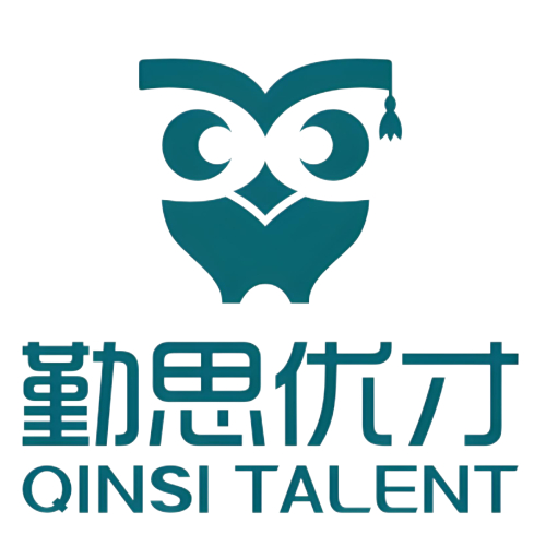 重庆勤思优才北碚校区