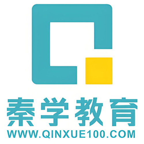 昆明秦学教育南市区校区