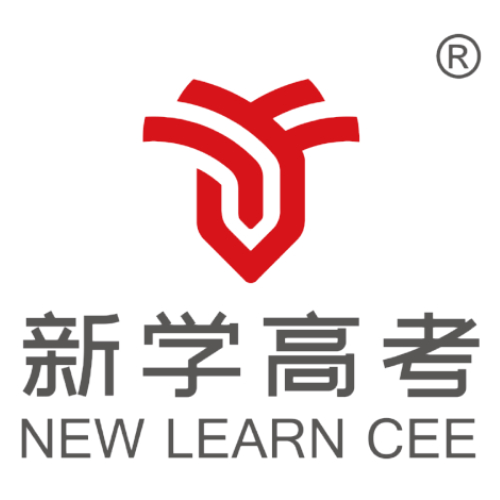 成都新学教育成华区校区