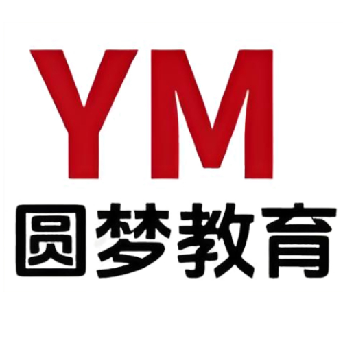 北京圆梦教育东直门校区