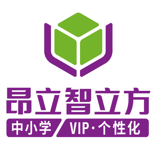 上海昂立智立方肇嘉浜路校区
