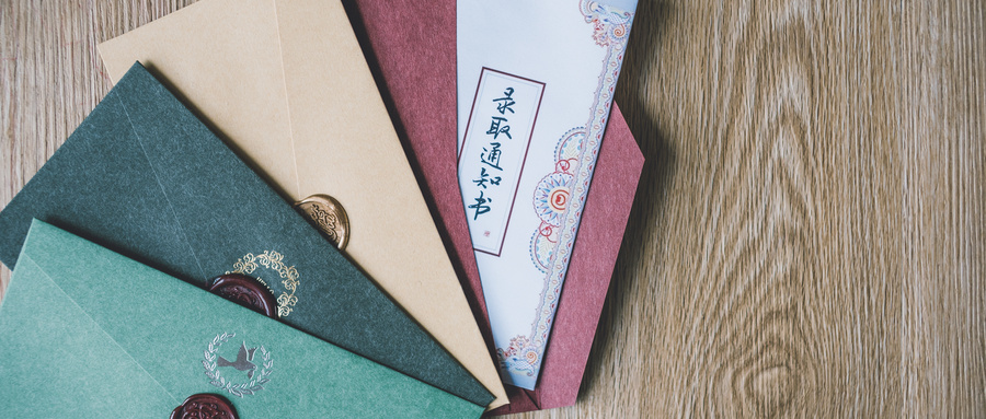 宁波学大教育哪里好？费用透明，地址电话速询！ 相关图片