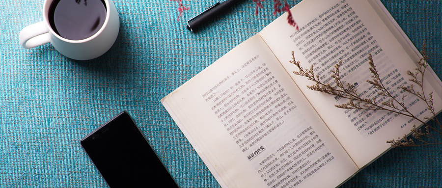 青岛学大教育学费地址电话哪家好的封面图