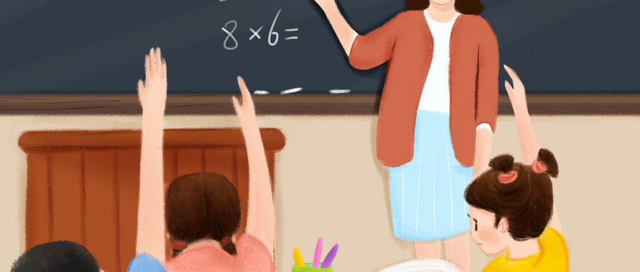 济南学大教育学费多少？地址电话招生简章速查！ 相关图片