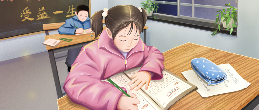 晋中学大教育招生火热！学费透明，地址电话咨询速达 相关图片