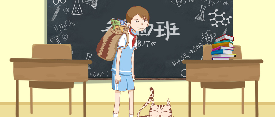 广州学大教育学费地址电话，名校直通优惠中！ 相关图片