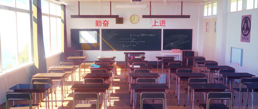 宜宾学大教育哪家好？学费地址电话一键咨询！ 相关图片