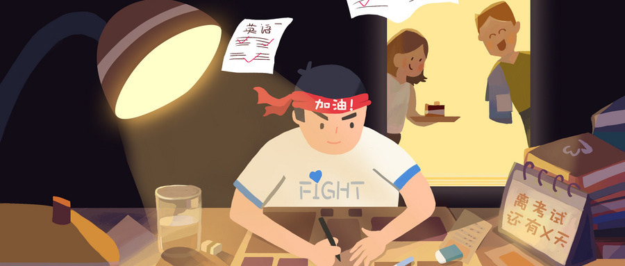 昆明学大教育招生：学费地址电话全解，提分快！ 相关图片