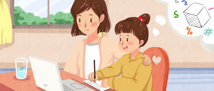 金华学大教育招生:学费多少钱?地址电话哪家好?的封面图