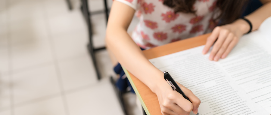 包头学大教育招生火热！学费优惠，地址电话速问 相关图片