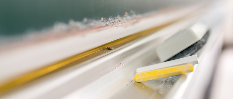 安阳励学教育哪家好？学费地址电话全解答！ 相关图片