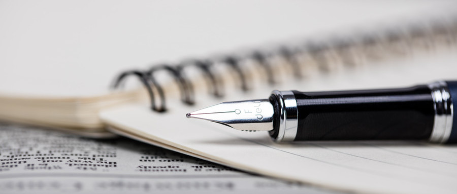 成都双流区戴氏教育高考冲刺暑假班多少钱一节课 相关图片