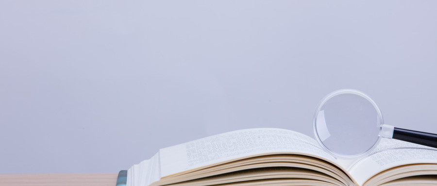 广州高二衔接班,周末补课,学费性价比高!的封面图