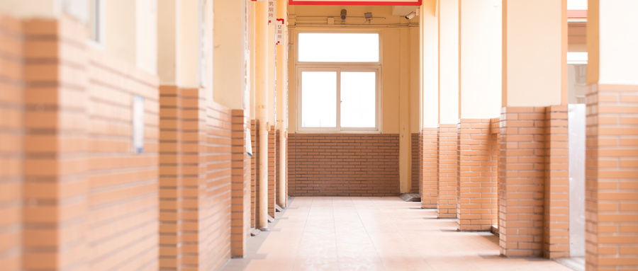 武汉金博教育招生：名师辅导+透明收费，就近入学提分快！ 相关图片