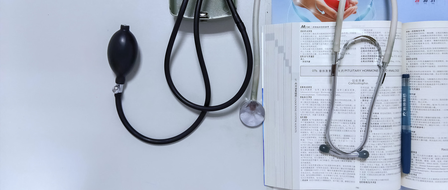 汉中学大教育火热招生！师资优学费合理，速询地址电话  相关图片