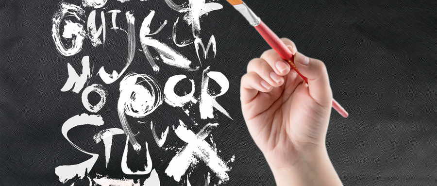 戴氏复读班升学率94%！成都双流戛纳湾校区1对1补习效果有保障！ 相关图片