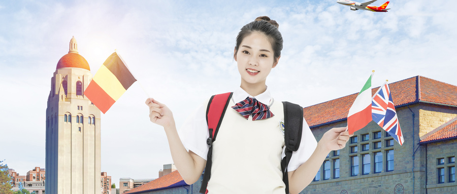 北京京誉高三暑假集训，效果不达即退学费！ 相关图片