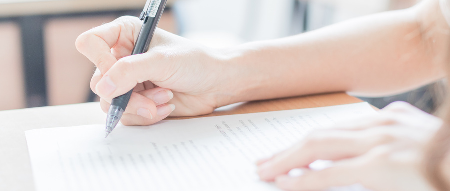 深圳思学佳高一预科班报名 暑假抢先学打牢基础 相关图片