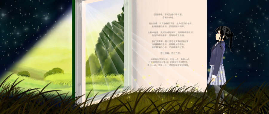 长沙更学大教育哪家好？学费地址电话全解答！ 相关图片